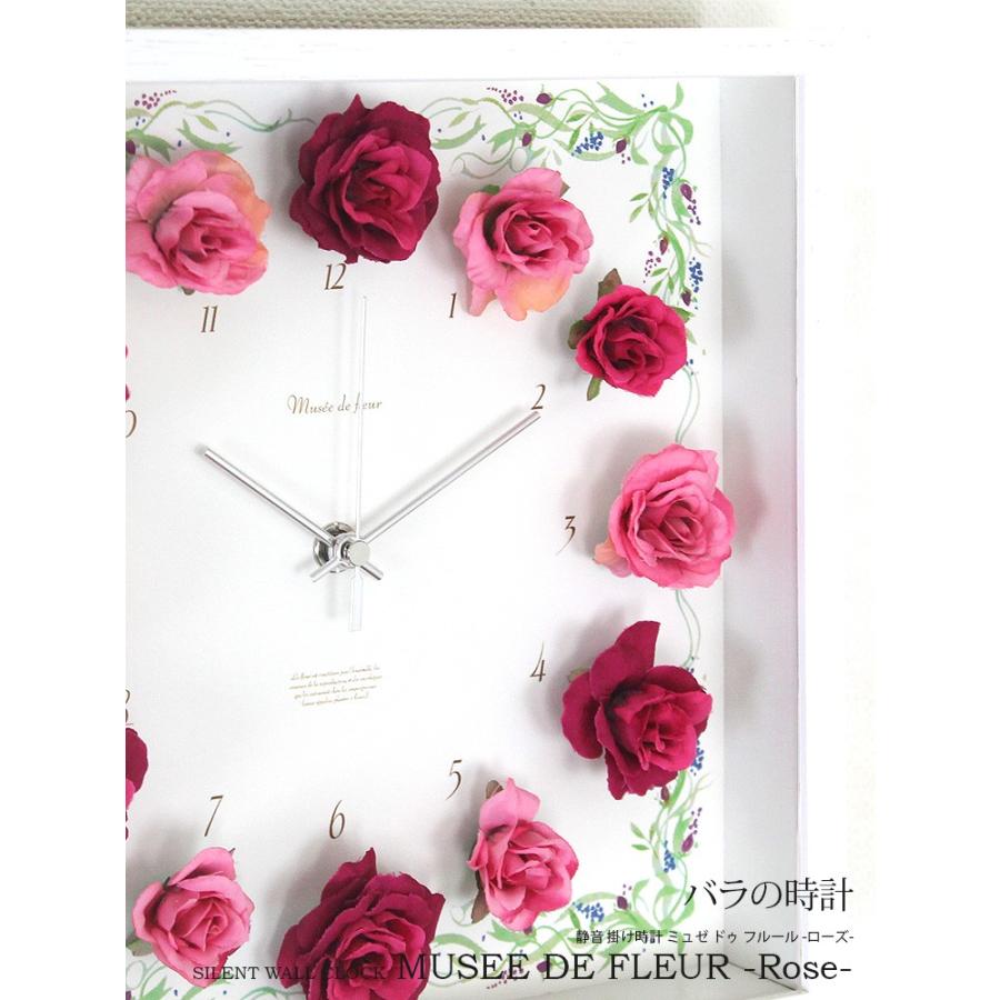 ミュゼドゥフルール Musee de Fleur ローズ 壁掛け時計 おしゃれ 音がしない 静音 連続秒針 花 フワラー |  | 03
