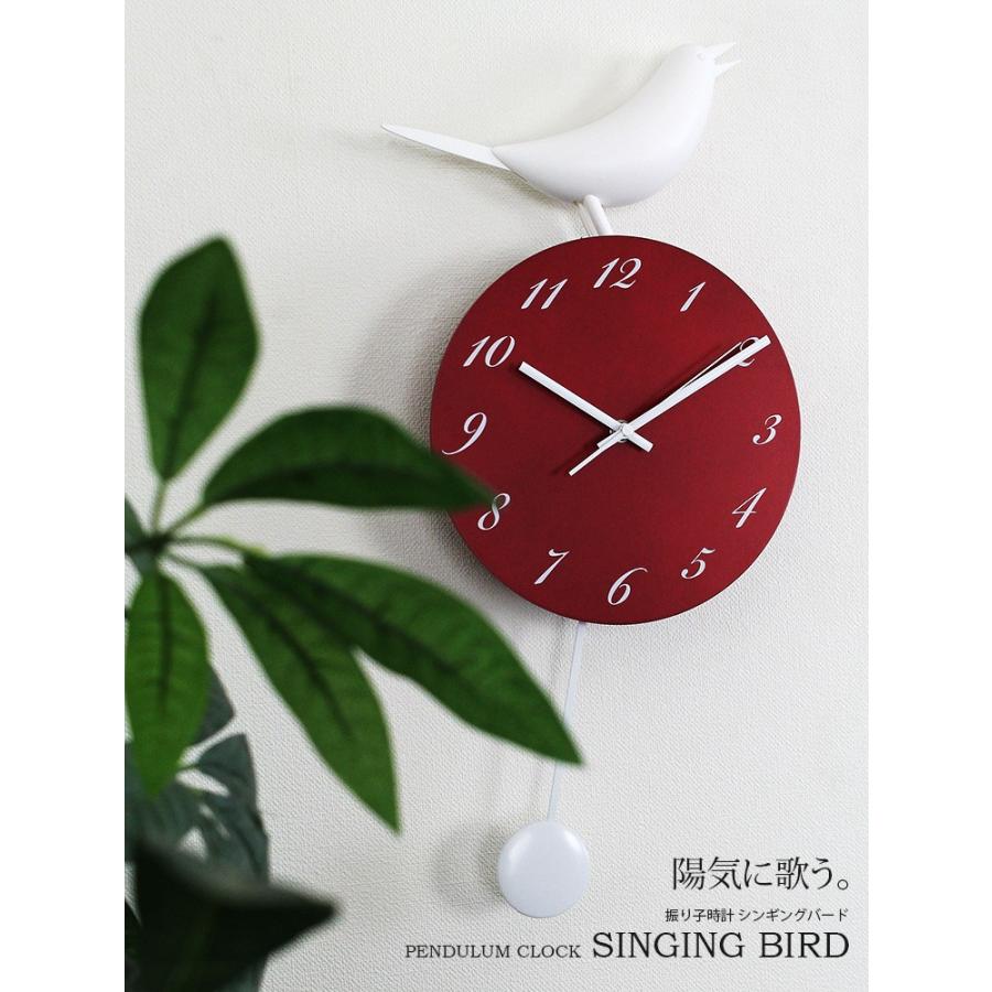 壁掛け時計 掛け時計 振り子時計 シンギングバード Singing Bird おしゃれ 動物 アニマル 鳥 シンプル モダン クリスマス | ブランド登録なし | 03