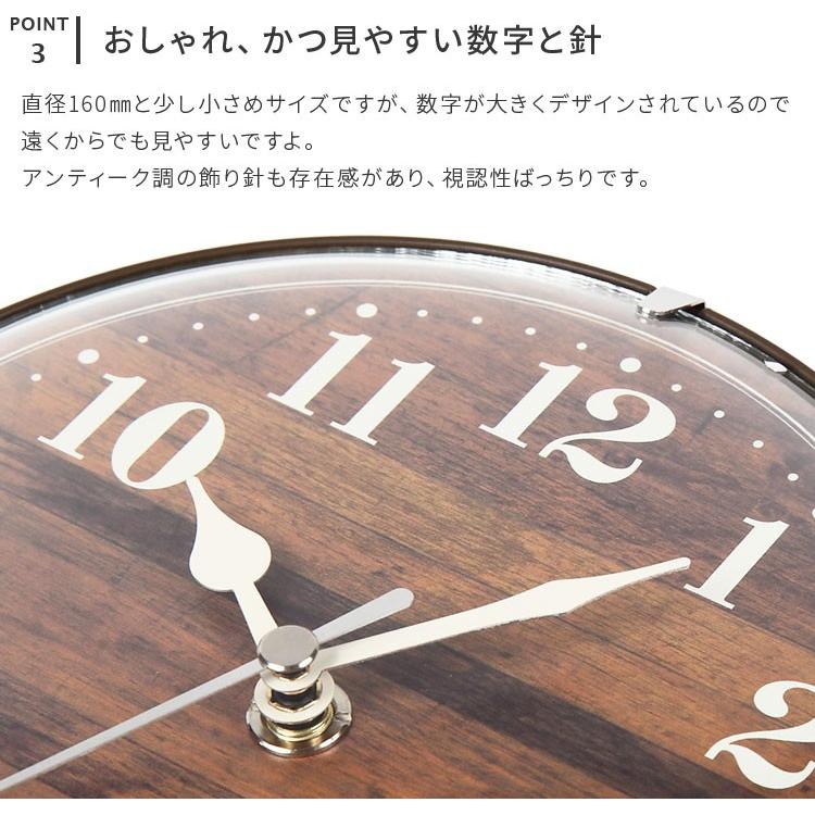 掛け時計 置き時計 置き掛け兼用時計 両用 電波時計 ナチュラル ブラウン 木目調 シンプル コンパクト 寝室 リビング 北欧 おしゃれ Mag 電波置掛両用クロック C79w 731 インテリア時計のクロックラック 通販 Yahoo ショッピング