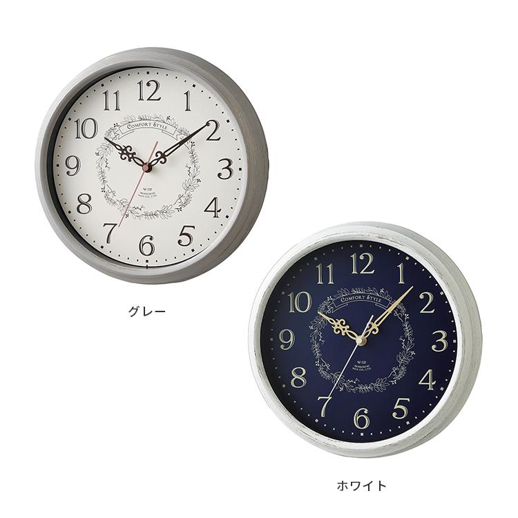 掛け時計 電波時計 レトロ アンティーク おしゃれ かわいい カフェ風 北欧  新築祝い 入学祝い 結婚祝い プレゼント ギフト MAG電波ウォールクロック クリスマス | MAG | 01