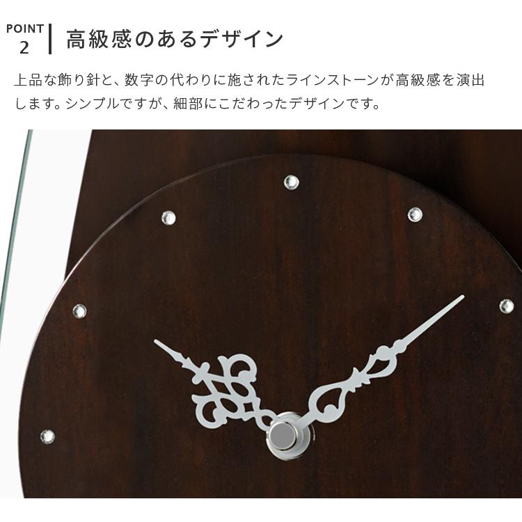 掛け時計 振り子 ラインストーン ブラウン  白 オシャレ かわいい おしゃれ 高級感 リビング インテリア シンプル ガラス 北欧 MAG振子クロック クリスマス | MAG | 04