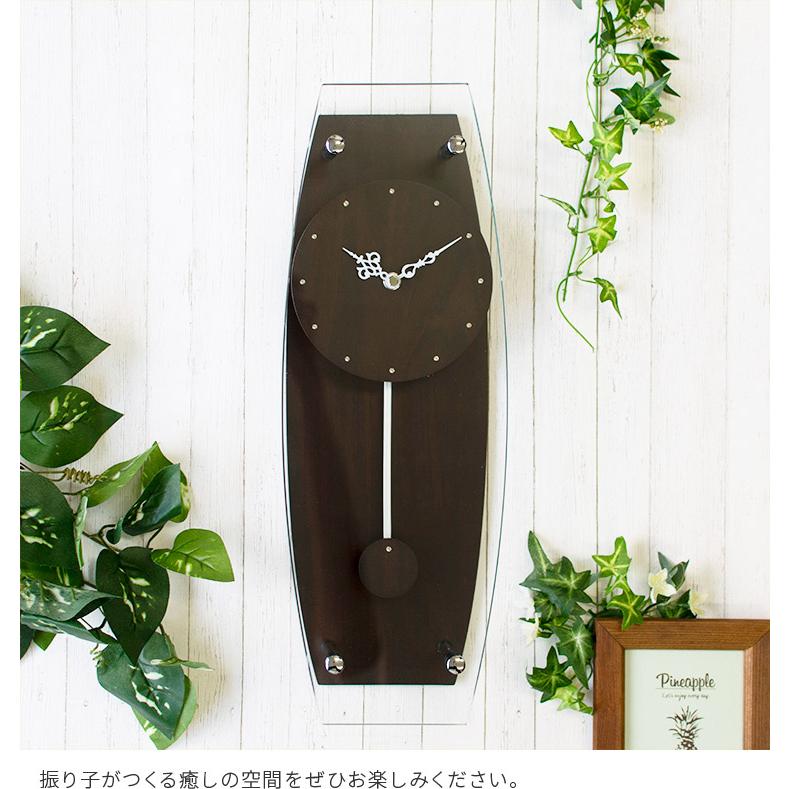 掛け時計 振り子 ラインストーン ブラウン  白 オシャレ かわいい おしゃれ 高級感 リビング インテリア シンプル ガラス 北欧 MAG振子クロック クリスマス | MAG | 07