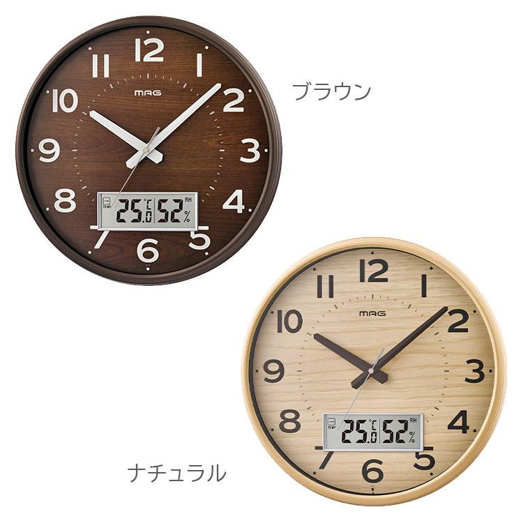 電波掛時計 MAG ゴーフル 掛け時計 リビング 電波時計 湿度計 おしゃれ オシャレ 壁掛け時計 寝室 子ども部屋 クロック 壁掛け クリスマス ギフト プレゼント |  | 01