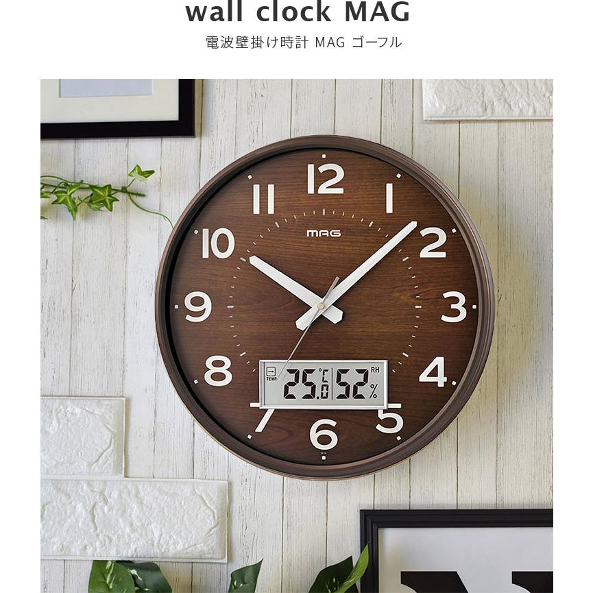 電波掛時計 MAG ゴーフル 掛け時計 リビング 電波時計 湿度計 おしゃれ オシャレ 壁掛け時計 寝室 子ども部屋 クロック 壁掛け クリスマス ギフト プレゼント |  | 02