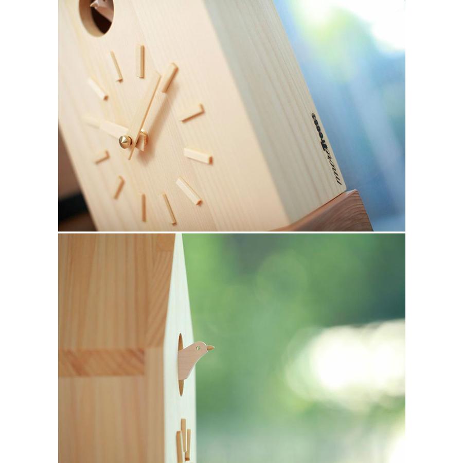 鳩時計 more trees モア トゥリーズ はと時計 掛け時計 掛時計 かけ時計 デザイン 木製 ナチュラル ウッド 北欧 おしゃれ クリスマス | ブランド登録なし | 02