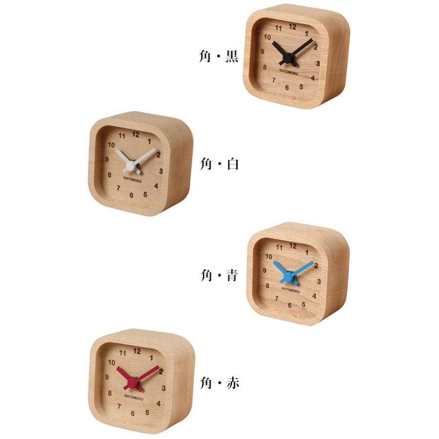 置き時計 置時計 木製 おしゃれ 黒 白 青 赤 四角 丸 丸型 ポップ リビング ダイニング 寝室 子供部屋 かわいい シンプル ウッドブロック Woodblock Katomoku C92wb C Km インテリア時計のクロックラック 通販 Yahoo ショッピング