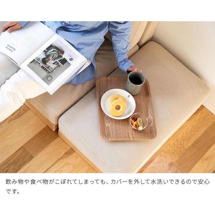 エンケルソファ オットマン enkel ソファ 足置き ソファー 椅子 イス スツール チェア チェアー 一人掛け ナチュラル シンプル カジュアル おしゃれ かわいい | ブランド登録なし | 11