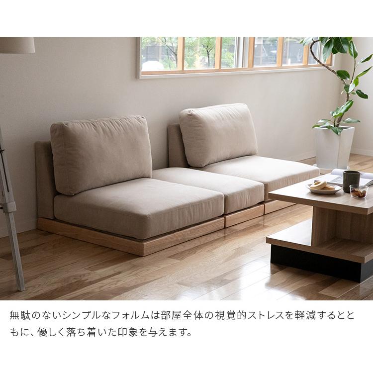 エンケルソファ オットマン enkel ソファ 足置き ソファー 椅子 イス スツール チェア チェアー 一人掛け ナチュラル シンプル カジュアル おしゃれ かわいい | ブランド登録なし | 12