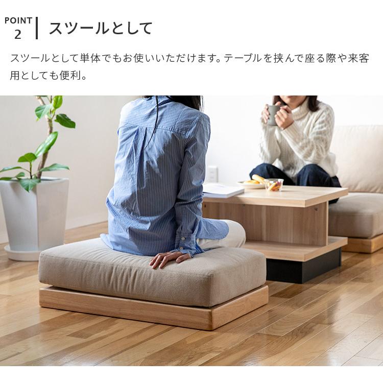 エンケルソファ オットマン enkel ソファ 足置き ソファー 椅子 イス スツール チェア チェアー 一人掛け ナチュラル シンプル カジュアル おしゃれ かわいい | ブランド登録なし | 05