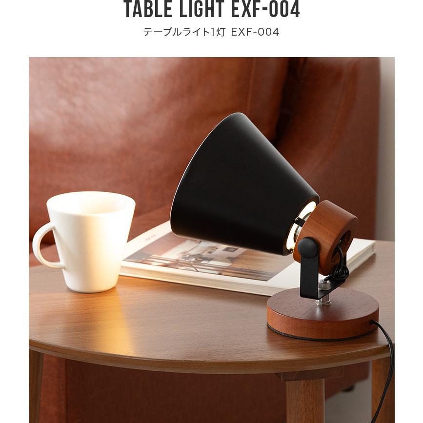 テーブルライト 1灯 EXF-004 デスクライト 間接照明 おしゃれ 北欧 シンプル モダン 照明器具 寝室 リビング テーブルスタンド 照明 |  | 01