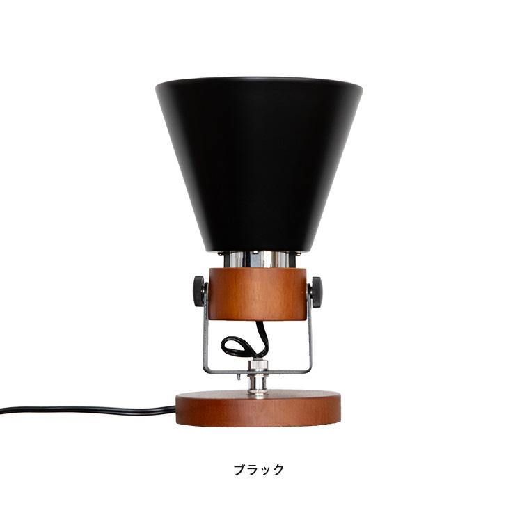 テーブルライト 1灯 EXF-004 デスクライト 間接照明 おしゃれ 北欧 シンプル モダン 照明器具 寝室 リビング テーブルスタンド 照明 |  | 03