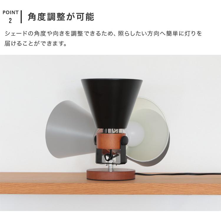テーブルライト 1灯 EXF-004 デスクライト 間接照明 おしゃれ 北欧 シンプル モダン 照明器具 寝室 リビング テーブルスタンド 照明 |  | 05