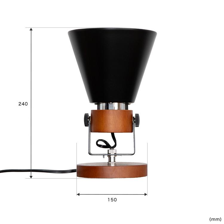 テーブルライト 1灯 EXF-004 デスクライト 間接照明 おしゃれ 北欧 シンプル モダン 照明器具 寝室 リビング テーブルスタンド 照明 |  | 07