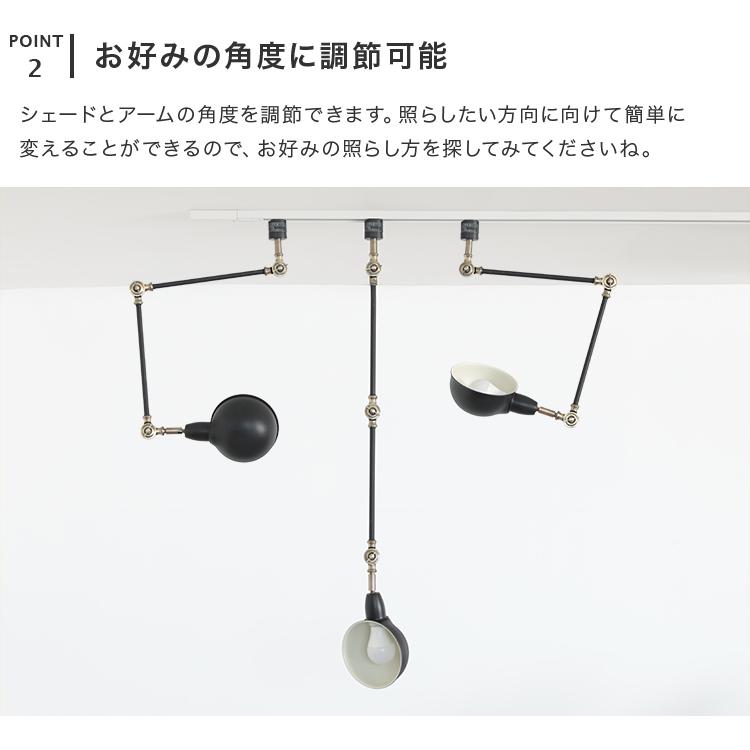 スポットライト ダクトレール用 1灯 ライティングレール照明 ダクトライト led 対応 天井照明 おしゃれ 間接照明 リビング ダイニング 照明器具 |  | 05