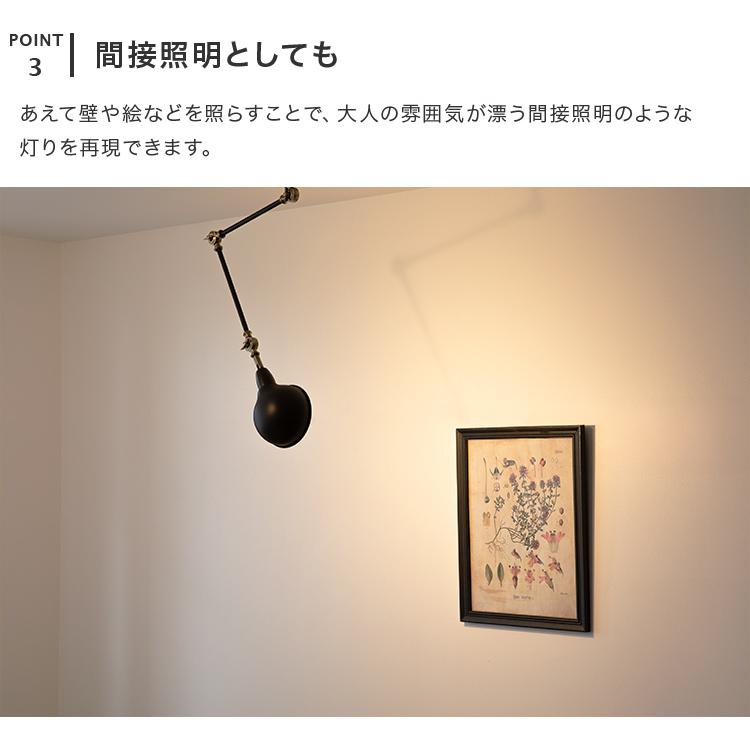スポットライト ダクトレール用 1灯 ライティングレール照明 ダクトライト led 対応 天井照明 おしゃれ 間接照明 リビング ダイニング 照明器具 |  | 06