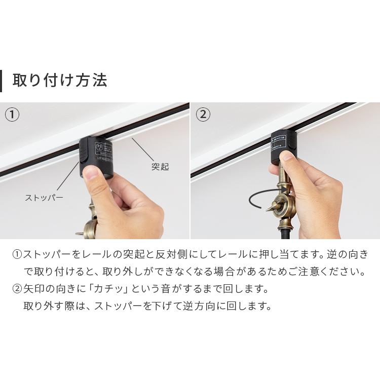 スポットライト ダクトレール用 1灯 ライティングレール照明 ダクトライト led 対応 天井照明 おしゃれ 間接照明 リビング ダイニング 照明器具 |  | 07