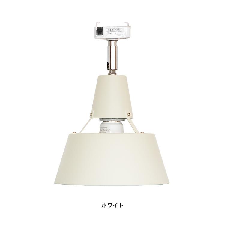 スポットライト 1灯 (天井電源取り付けタイプ)  led 対応 天井照明 おしゃれ 間接照明 リビング ダイニング 照明器具 ダクトプラグ |  | 03
