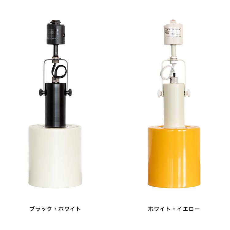 スポットライト 1灯 EXS-013（ダクトレール専用）1灯 ダクトライト led 対応 天井照明 おしゃれ 間接照明 リビング ダイニング 照明器具 |  | 03
