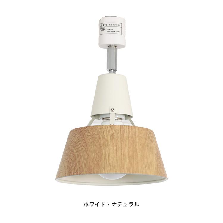 スポットライト 1灯 EXS-016（ダクトレール専用）1灯 ダクトライト led 対応 天井照明 おしゃれ 間接照明 リビング ダイニング |  | 03