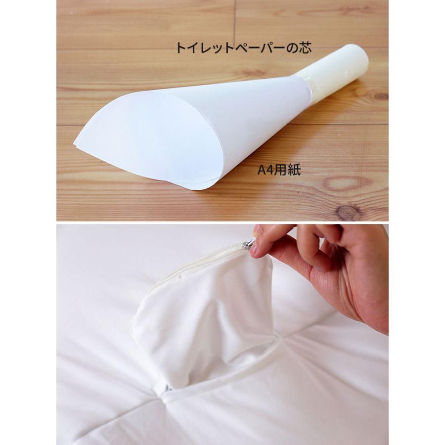 ビーズクッション 補充 補充用ビーズ 500g 詰め替え つめかえ クッション 0.5mm マイクロビーズ ナチュラル シンプル ビーズ 雑貨 おしゃれ カーム CALM |  | 03