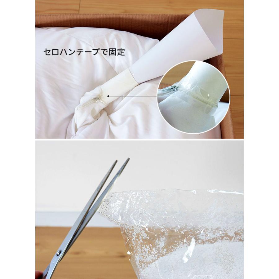 ビーズクッション 補充 補充用ビーズ 500g 詰め替え つめかえ クッション 0.5mm マイクロビーズ ナチュラル シンプル ビーズ 雑貨 おしゃれ カーム CALM |  | 04