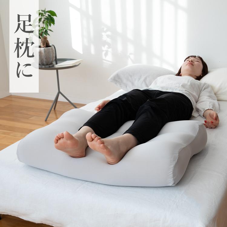 足枕 足まくら あしまくら ビーズクッション おしゃれ 膝下枕 フットピロー 足置きクッション 70cmｘ50cm 睡眠 枕 脚枕 フットケア BEGOT クリスマス プレゼント |  | 11