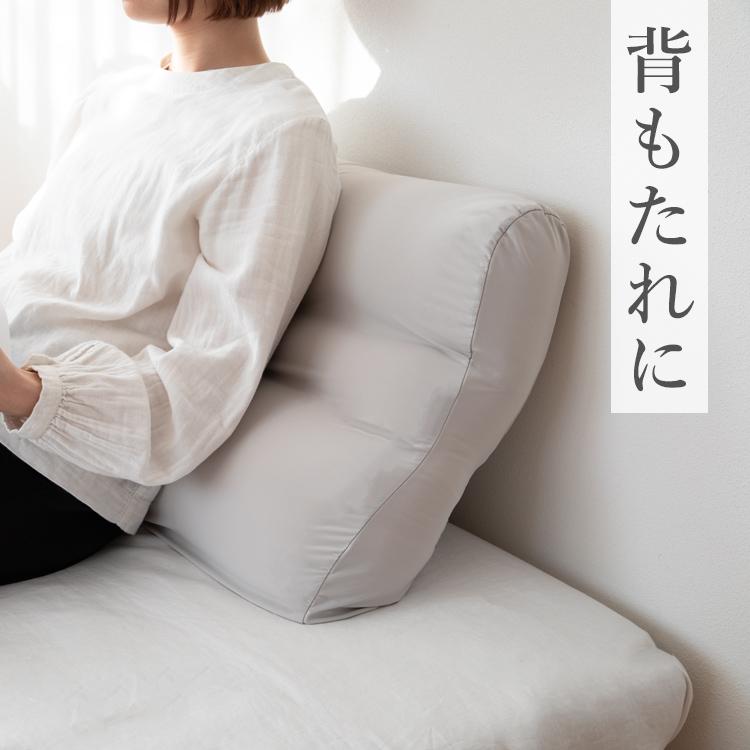 足枕 足まくら あしまくら ビーズクッション おしゃれ 膝下枕 フットピロー 足置きクッション 70cmｘ50cm 睡眠 枕 脚枕 フットケア BEGOT クリスマス プレゼント |  | 12