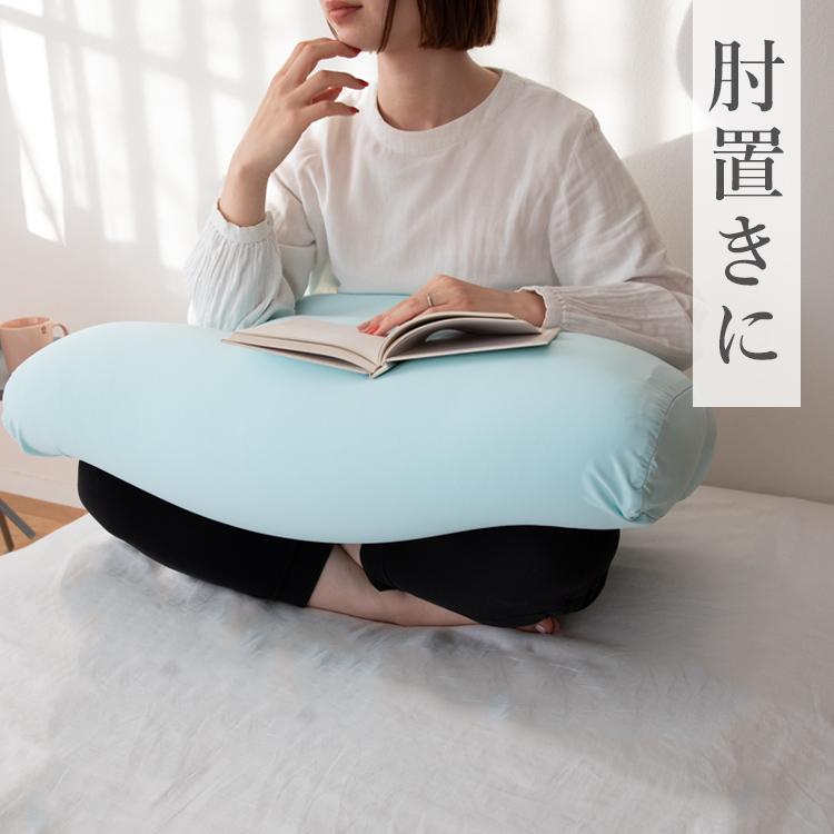 足枕 足まくら あしまくら ビーズクッション おしゃれ 膝下枕 フットピロー 足置きクッション 70cmｘ50cm 睡眠 枕 脚枕 フットケア BEGOT クリスマス プレゼント |  | 14