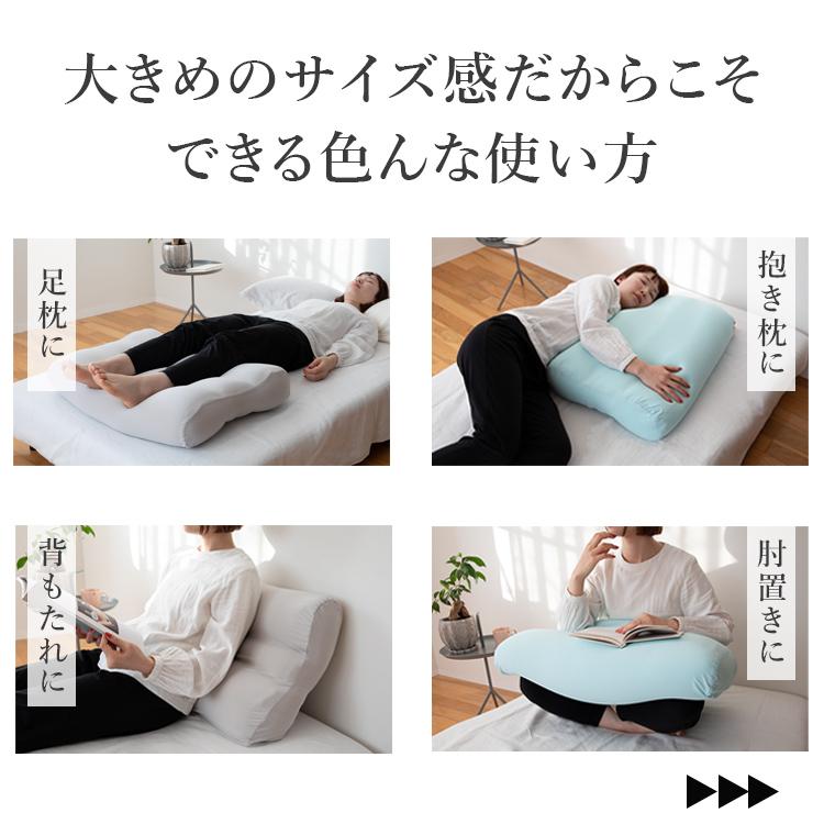 足枕 足まくら あしまくら ビーズクッション おしゃれ 膝下枕 フットピロー 足置きクッション 70cmｘ50cm 睡眠 枕 脚枕 フットケア BEGOT クリスマス プレゼント |  | 01