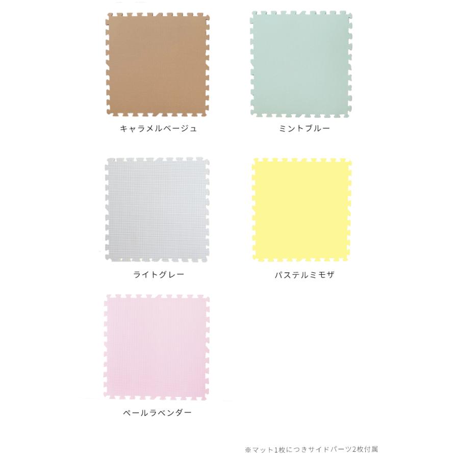 ジョイントマット 大判 2畳 8枚 おしゃれ 赤ちゃん 60cm 北欧 掃除 プレイマット フロアマット パズルマット ベビー キッズ グレー 床 ベビーマット 床暖 | ブランド登録なし | 02