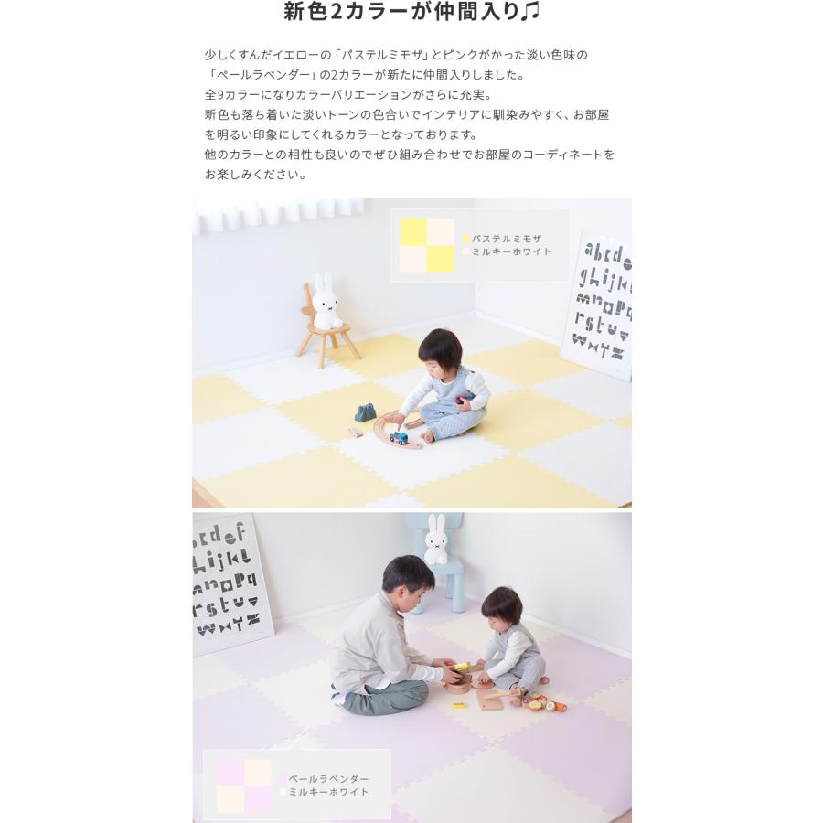 ジョイントマット 大判 2畳 8枚 おしゃれ 赤ちゃん 60cm 北欧 掃除 プレイマット フロアマット パズルマット ベビー キッズ グレー 床 ベビーマット 床暖 | ブランド登録なし | 04