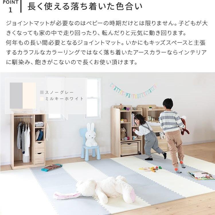 ジョイントマット 大判 2畳 8枚 おしゃれ 赤ちゃん 60cm 北欧 掃除 プレイマット フロアマット パズルマット ベビー キッズ グレー 床 ベビーマット 床暖 | ブランド登録なし | 06