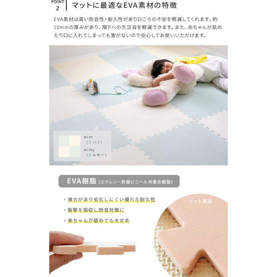 ジョイントマット 大判 2畳 8枚 おしゃれ 赤ちゃん 60cm 北欧 掃除 プレイマット フロアマット パズルマット ベビー キッズ グレー 床 ベビーマット 床暖 | ブランド登録なし | 07