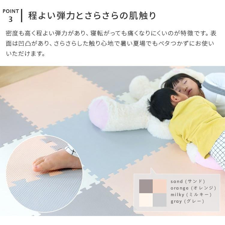 ジョイントマット 大判 2畳 8枚 おしゃれ 赤ちゃん 60cm 北欧 掃除 プレイマット フロアマット パズルマット ベビー キッズ グレー 床 ベビーマット 床暖 | ブランド登録なし | 09