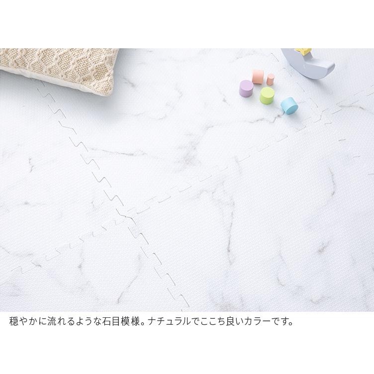 ジョイントマット 大判 大理石柄 おしゃれ 赤ちゃん 幅60cm 2畳 8枚 パズルマット プレイマット フロアマット 防音 防水 キッズラグ ラグ 子供 赤ちゃん | ブランド登録なし | 16