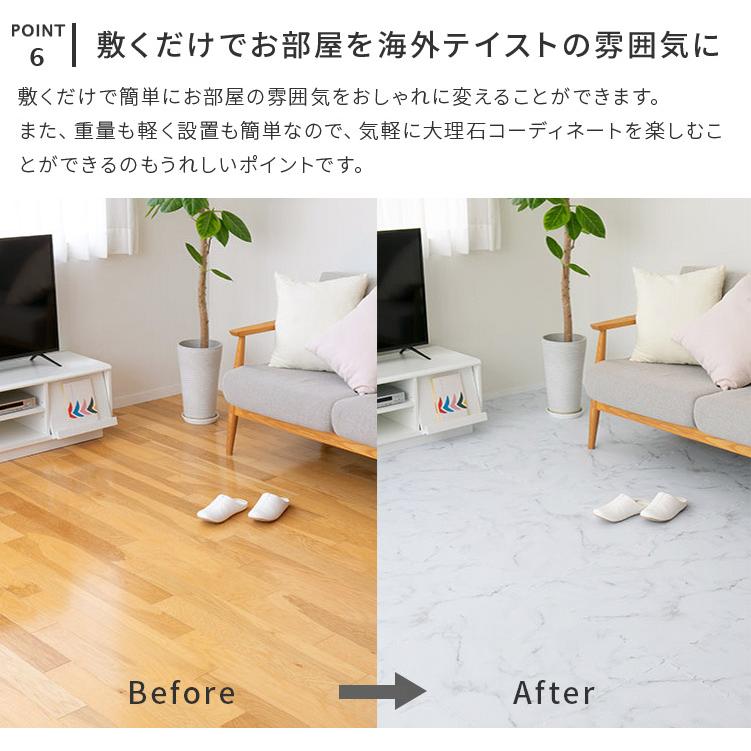 ジョイントマット 大判 大理石柄 おしゃれ 赤ちゃん 幅60cm 2畳 8枚 パズルマット プレイマット フロアマット 防音 防水 キッズラグ ラグ 子供 赤ちゃん | ブランド登録なし | 09