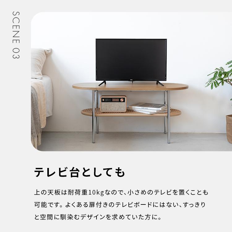 ラタン風センターテーブル ナチュラル 北欧 リビング 寝室 ナイトテーブル おしゃれ 一人暮らし 家具 ラタン 韓国インテリア おしゃれ 机 カフェテーブル |  | 15