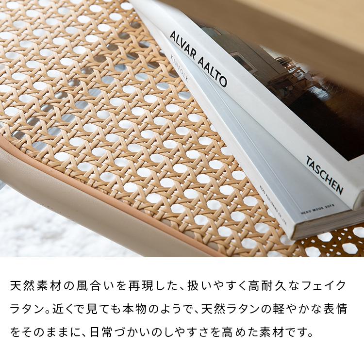 ラタン風センターテーブル ナチュラル 北欧 リビング 寝室 ナイトテーブル おしゃれ 一人暮らし 家具 ラタン 韓国インテリア おしゃれ 机 カフェテーブル |  | 04