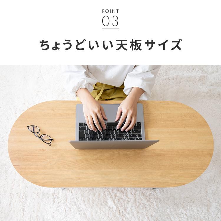 ラタン風センターテーブル ナチュラル 北欧 リビング 寝室 ナイトテーブル おしゃれ 一人暮らし 家具 ラタン 韓国インテリア おしゃれ 机 カフェテーブル |  | 07