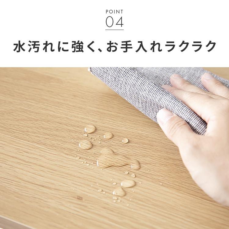 ラタン風センターテーブル ナチュラル 北欧 リビング 寝室 ナイトテーブル おしゃれ 一人暮らし 家具 ラタン 韓国インテリア おしゃれ 机 カフェテーブル |  | 09