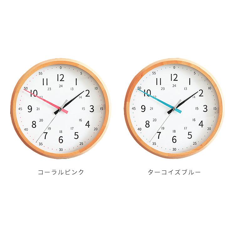 掛け時計 知育時計 電波時計 木 壁掛け アナログ おしゃれ 北欧