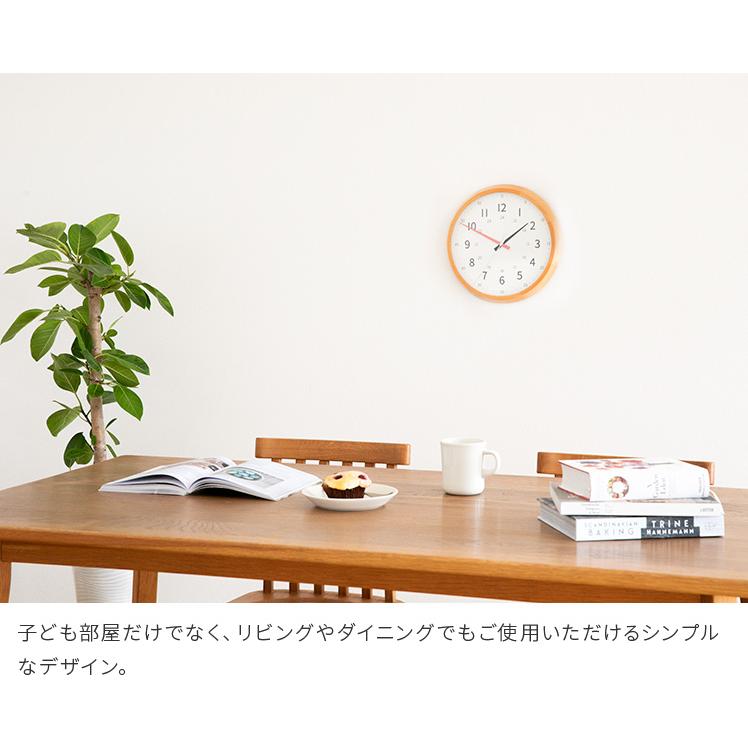 掛け時計 知育時計 電波時計 木 壁掛け アナログ おしゃれ 北欧 壁掛け リビング 子供部屋 シンプル 出産祝い 知育掛け時計 youmel ユーメル ギフト プレゼント | ブランド登録なし | 09