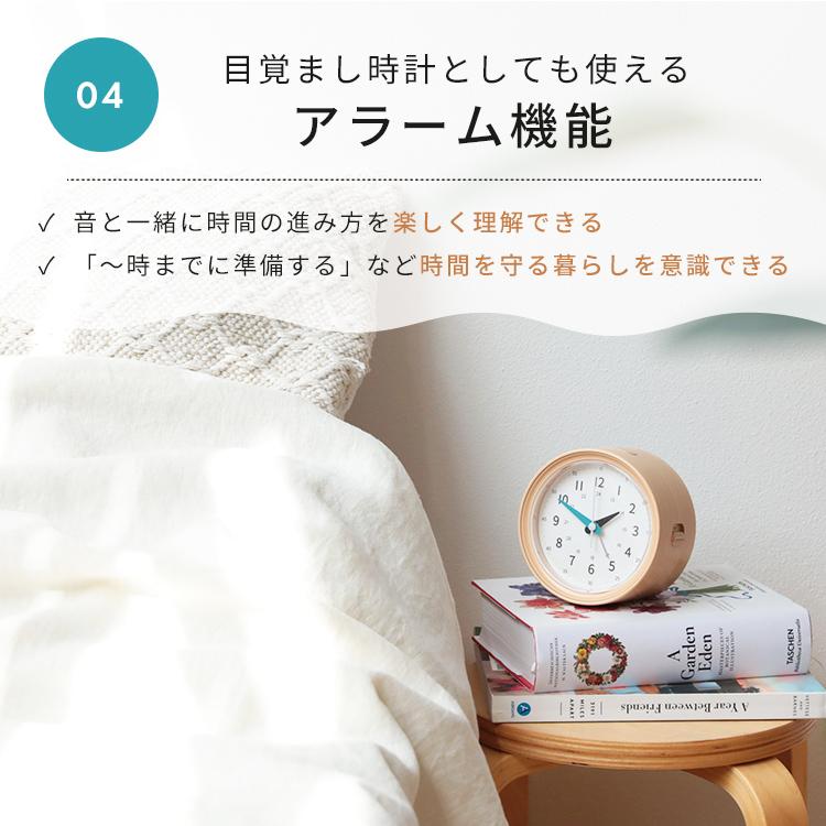 知育時計 youmel ユーメル 置き時計 目覚まし時計 木目調 北欧 新築祝い デザイン おしゃれ 子供部屋 出産祝い 知育置き時計 クリスマス テーブルクロック | ブランド登録なし | 10