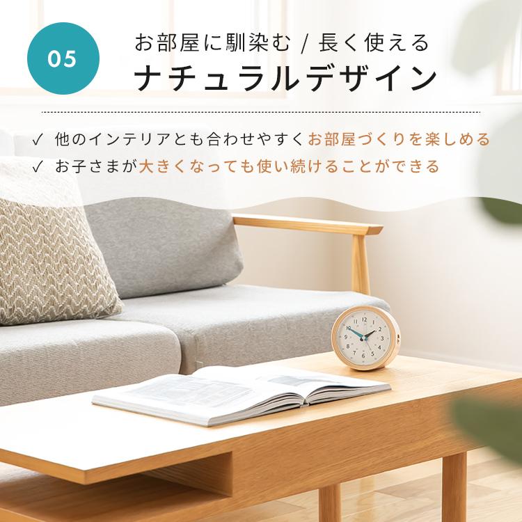 知育時計 youmel ユーメル 置き時計 目覚まし時計 木目調 北欧 新築祝い デザイン おしゃれ 子供部屋 出産祝い 知育置き時計 クリスマス テーブルクロック | ブランド登録なし | 11