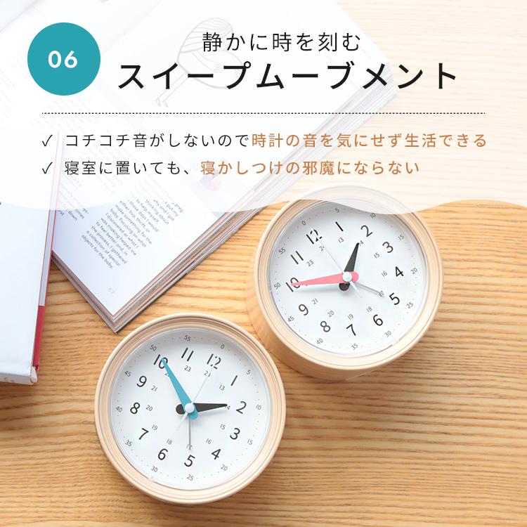 知育時計 youmel ユーメル 置き時計 目覚まし時計 木目調 北欧 新築祝い デザイン おしゃれ 子供部屋 出産祝い 知育置き時計 クリスマス テーブルクロック | ブランド登録なし | 13