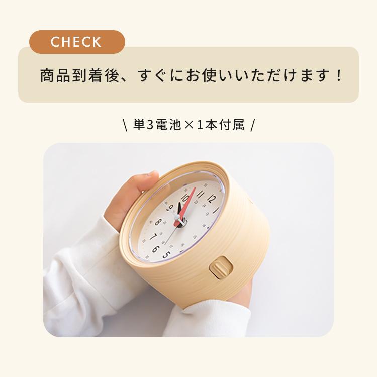 知育時計 youmel ユーメル 置き時計 目覚まし時計 木目調 北欧 新築祝い デザイン おしゃれ 子供部屋 出産祝い 知育置き時計 クリスマス テーブルクロック | ブランド登録なし | 15