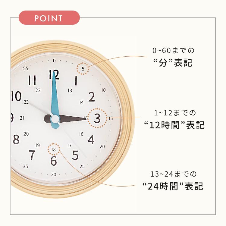 知育時計 youmel ユーメル 置き時計 目覚まし時計 木目調 北欧 新築祝い デザイン おしゃれ 子供部屋 出産祝い 知育置き時計 クリスマス テーブルクロック | ブランド登録なし | 04