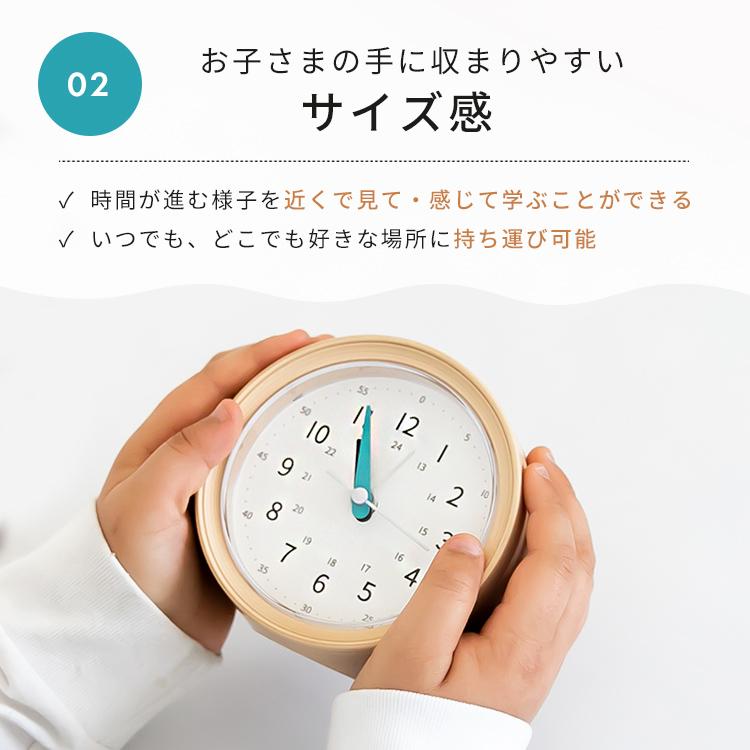 知育時計 youmel ユーメル 置き時計 目覚まし時計 木目調 北欧 新築祝い デザイン おしゃれ 子供部屋 出産祝い 知育置き時計 クリスマス テーブルクロック | ブランド登録なし | 06