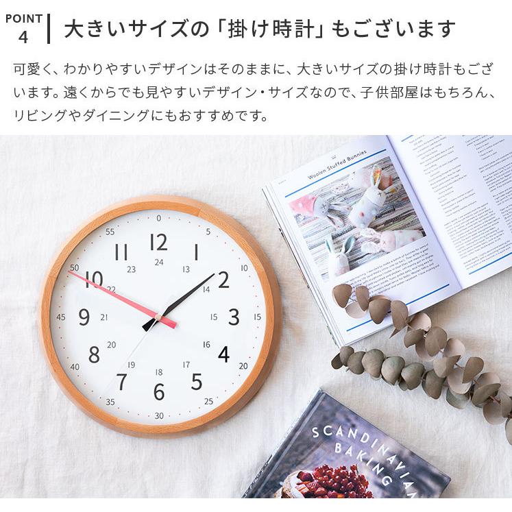 置き時計 知育時計 目覚まし時計 木目調 北欧 新築祝い 引っ越し祝い ウッド デザイン おしゃれ 子供部屋 西海岸 出産祝い 知育置き時計 Youmel ユーメル Lw 004 インテリア時計のクロックラック 通販 Yahoo ショッピング