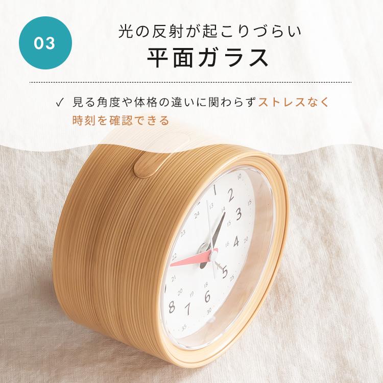 知育時計 youmel ユーメル 置き時計 目覚まし時計 木目調 北欧 新築祝い デザイン おしゃれ 子供部屋 出産祝い 知育置き時計 クリスマス テーブルクロック | ブランド登録なし | 08